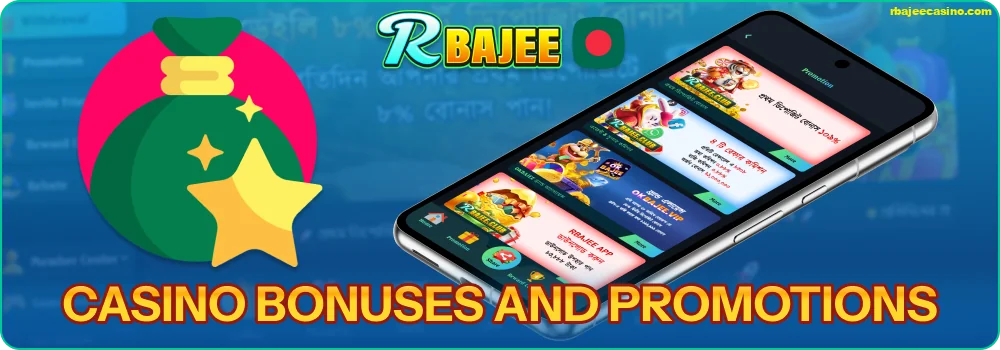 Exclusive offers in the RBAJEE app for Bangladeshis