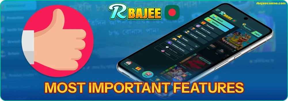 Features of the RBAJEE app for Bangladeshi players