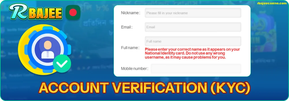 Add Player Information to RBAJEE BD
